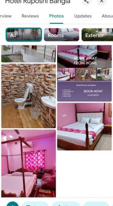 Dulki House | Hotel ruposhi bangla