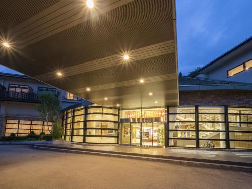 Hachiman-cho Hotel | Hotel Sekisuien