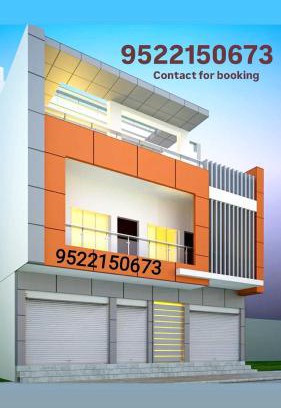 Ujjain Hotel | Hotel Shree Krishna Palace