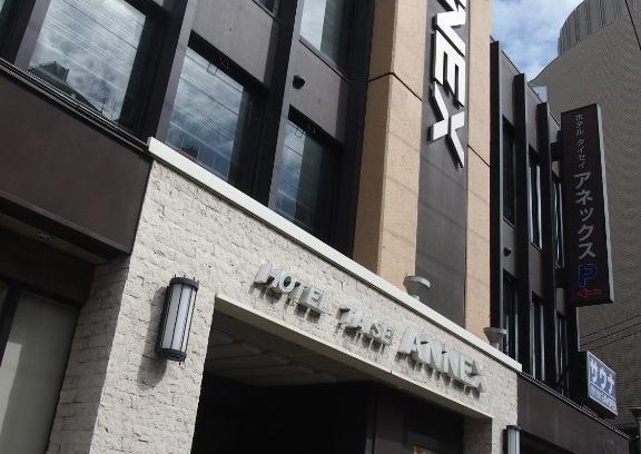 Chuocho Hotel | Hotel Taisei Annex