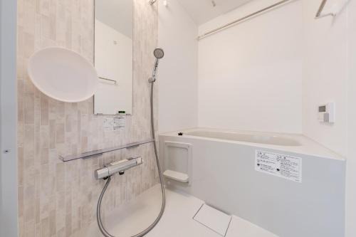 Nakano Apartment | House hotel EKODA 202 HE22