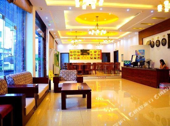 Tangkou Town Hotel | Huangshan All The Way Business Hotel