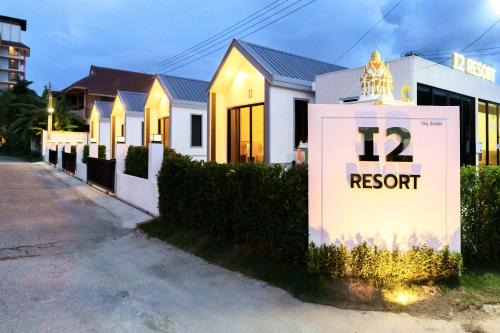 Lampang House | i2 Resort Lampang
