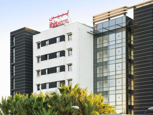 Hai Seddikia Hotel | ibis Oran les Falaises