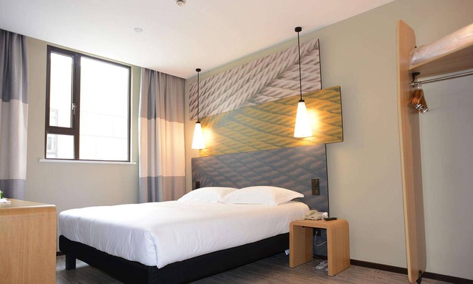 Minhang Hotel | ibis Shanghai Gubei