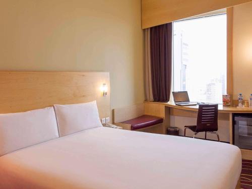 Kuwait City Hotel | ibis Sharq