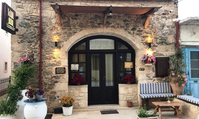 Panormos Hotel | Idili Traditional House