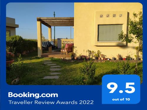 Qatsrin Apartment | Ido and Racheli
