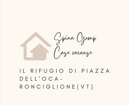 Ronciglione House | Il Rifugio di Piazza dell' Oca
