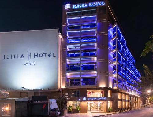 Ilisia Hotel | Ilisia Hotel Athens