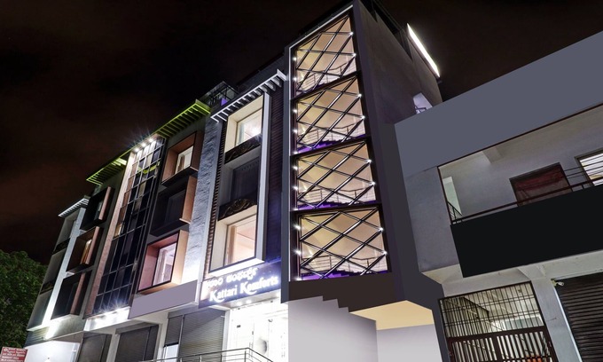 Chikkamagaluru Hotel | Itsy Hotels Kattari Komforts, Chikmagalur