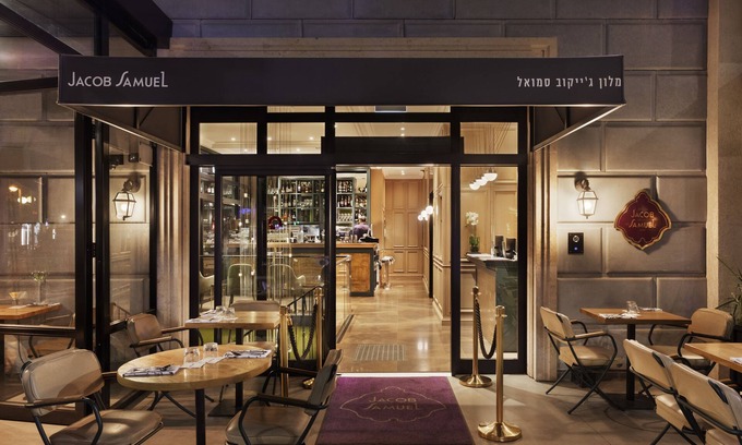 Old North Hotel | Jacob Samuel by Prima Hotel