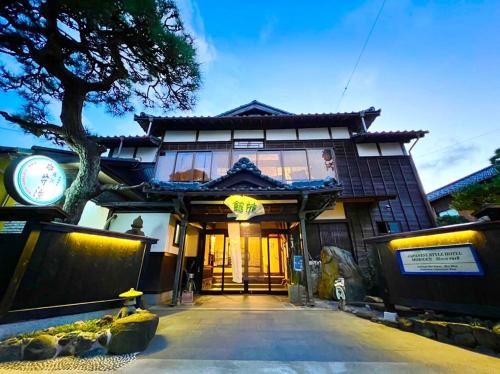 Kyotango Hotel | Japanese style hotel and dining Morigen