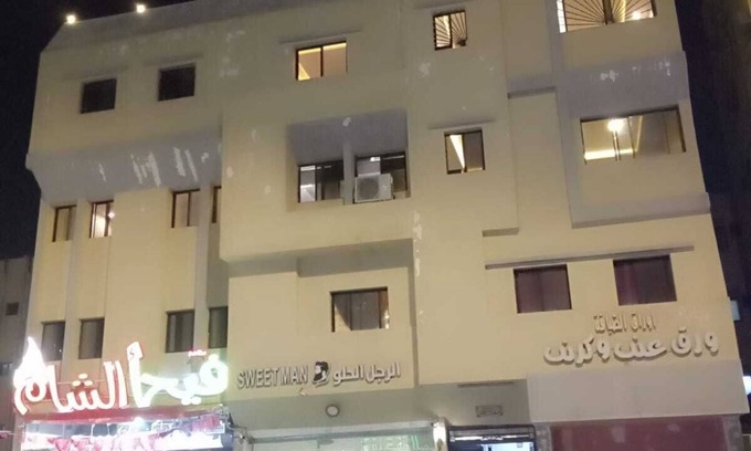 Medina Apartment | Jawar Al Taiba Suites