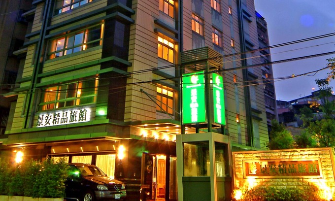 Zhonghe Hotel | Jingan Classical Inn