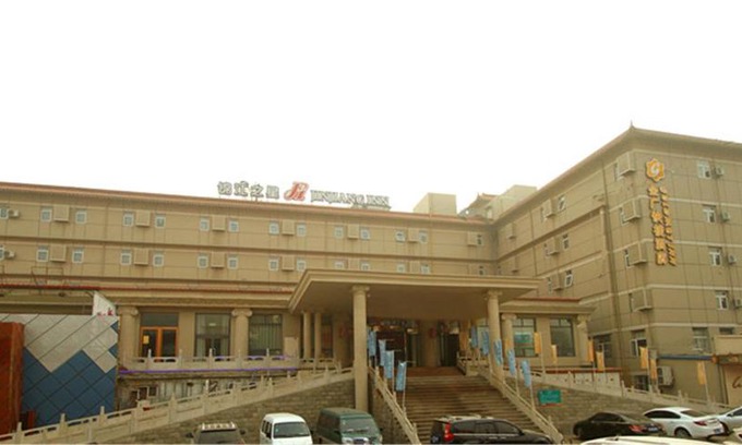 Chengqu District Hotel | Jinjiang Inn Changzhi Bayi Square