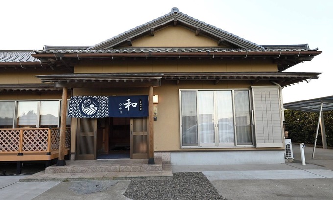 Yokoshibahikari House | Campaign price reduction Free BBQ rental Rural s/Sanbu-gun Yokoshibahikarimachi Chiba