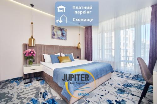 Arcadia Apartment | Jupiter Hotel
