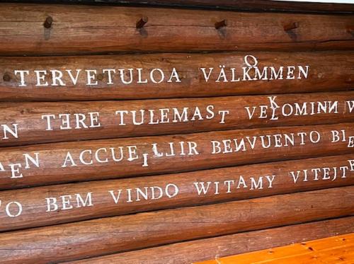 Tervola Hotel | Kätkä Lake Lodge
