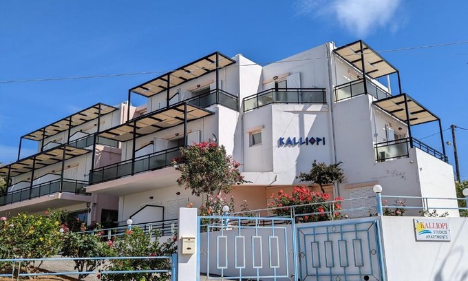 Chania Apartment | Kalliopi Studios - Apartments