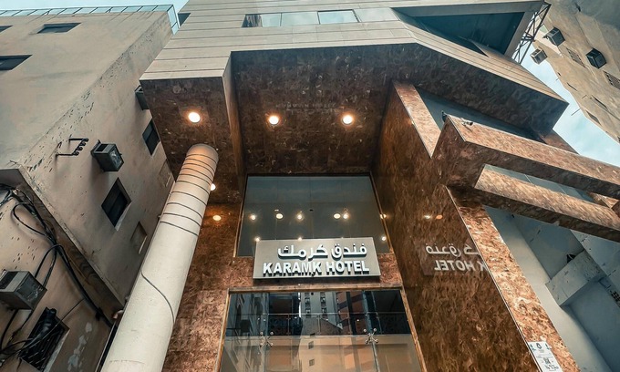 Ajyad Hotel | Karamk Ajyad Hotel
