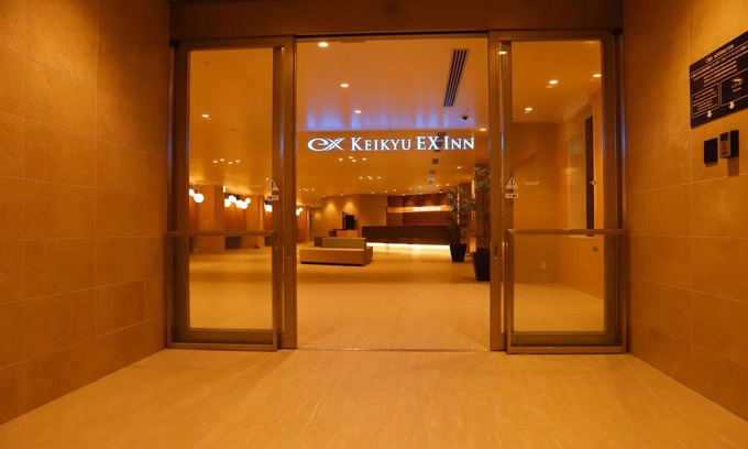 Ota Hotel | Keikyu EX INN Haneda Innovation City