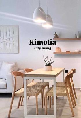 Nea Chora Apartment | Kimolia