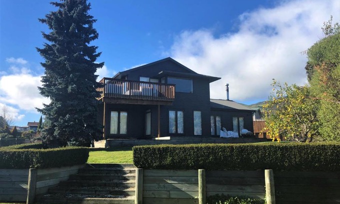 Kinloch House | Kinloch Lakeview Lodge - Taupo
