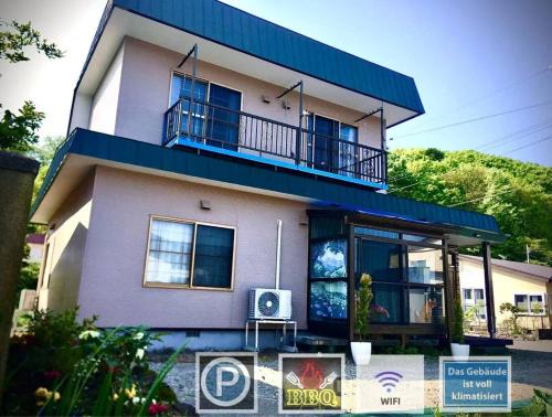 Noboribetsu Apartment | kitagunihouse noboribetsu