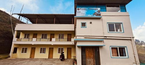 Vilpatti Hotel | Kodai Hillscape
