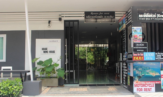 Ao Nang Hotel | Krabi Nemo house
