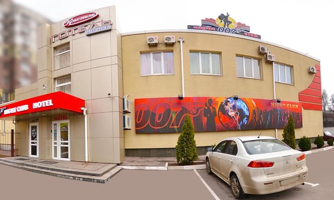 Zaporozhye Hotel | Kristina Hotel