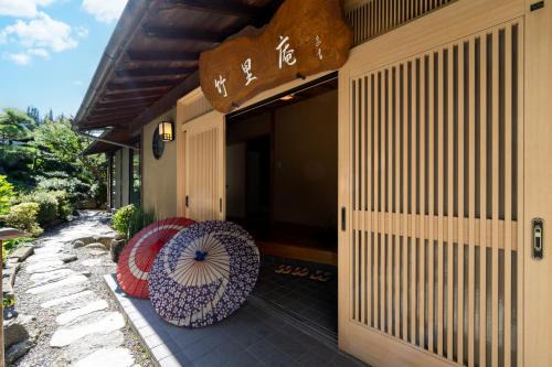 Matsumoto Hotel | Kur and Hotel Shinshu