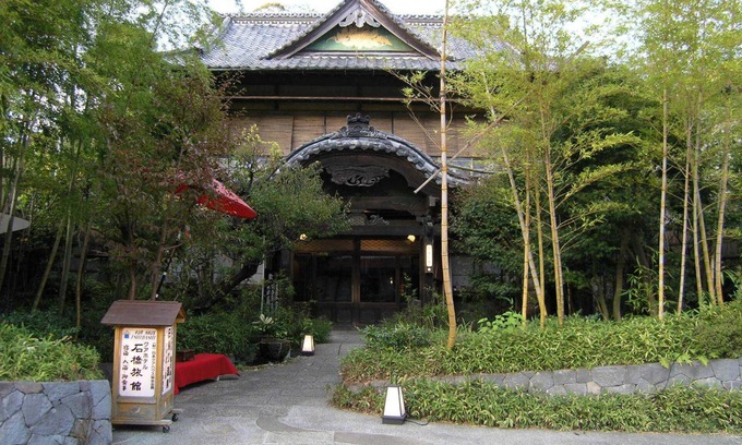Shimoda House | Kurhaus Ishibashi Ryokan
