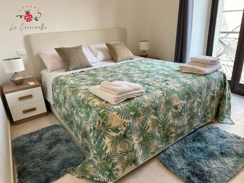 Graniti Apartment | La Coccinella