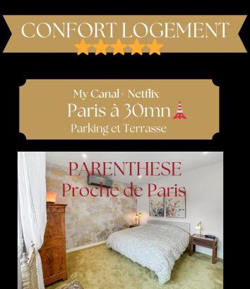Bretigny-sur-Orge Apartment | La Parenthèse proche de Paris, Parking securisé, Terrasse privée, 1 chambre
