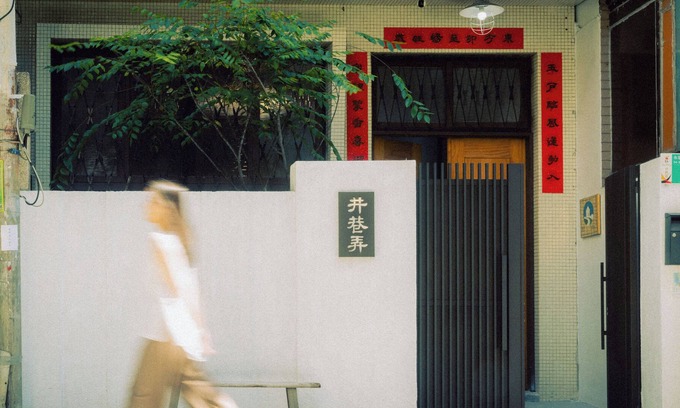 Tainan City Centre House | Lane Alley