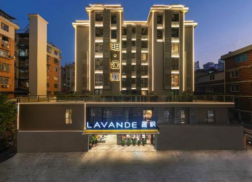 Tianhe Center Hotel | Lavande International Hotel Guangzhou TaiKoo Hui Square Shipaiqiao Metro Station Branch - Free Shuttle Bus to Canton Fair Complex During Canton Fair Period & Free VPN Internet Access