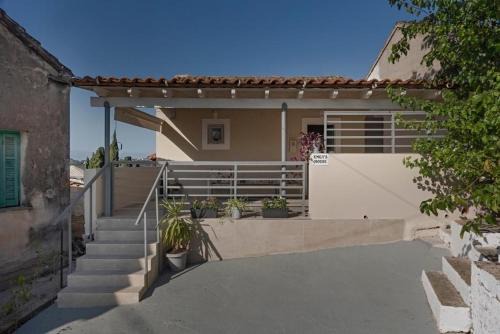 Termenades House | Leo and Emily's House