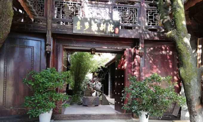 Dayan Old Town House | Li Jiang Xi Duo Fu Bie Yuan Inn