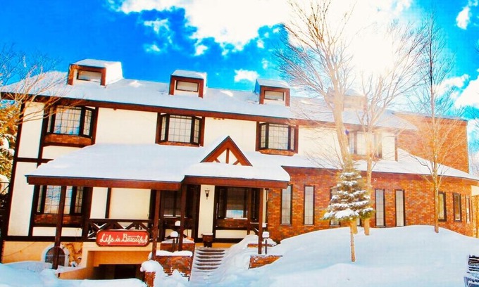 Appi Onsen House | Life is Beautiful - Vacation STAY 94970