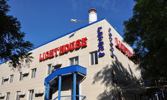 Jasienow Hotel | Light House