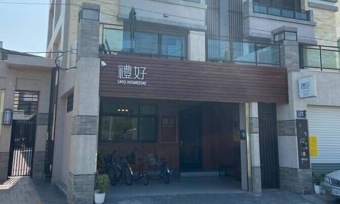 Zhuqi House | Liho Homestay
