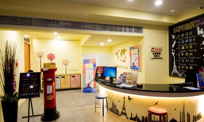 Ximending Hotel | Liho Hotel - Hankou