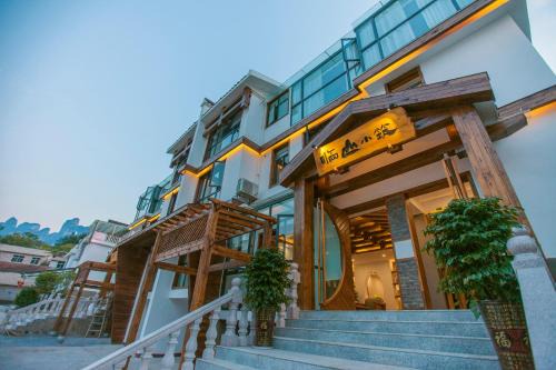 Yongding House | Linshan Xiaozhu Guesthouse, FREE airport pick up, near Tianmen Mount