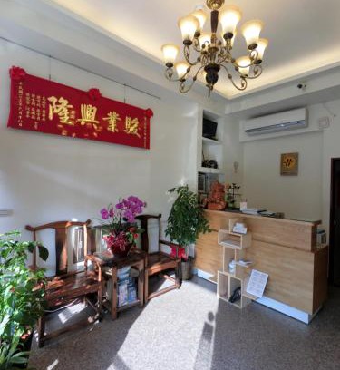 Nangan Hotel | Long Zhi Yue Hotel