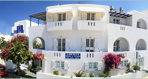 Naousa Apartment | Loukia Apartments & Studios