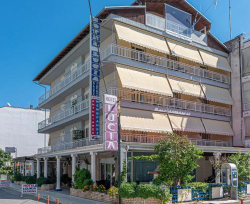 Katerini Hotel | Lucia Hotel Paralia