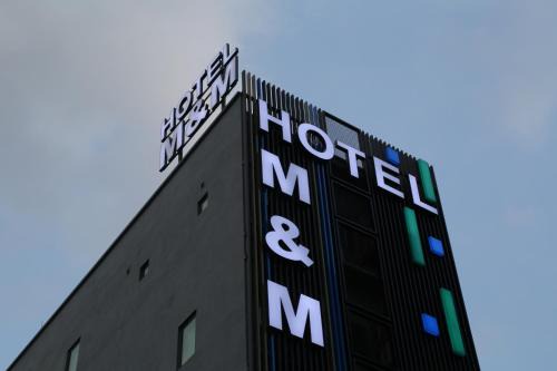 Brickfields Hotel | M&M Hotel
