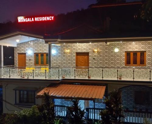 Cola House | Mangala Residency